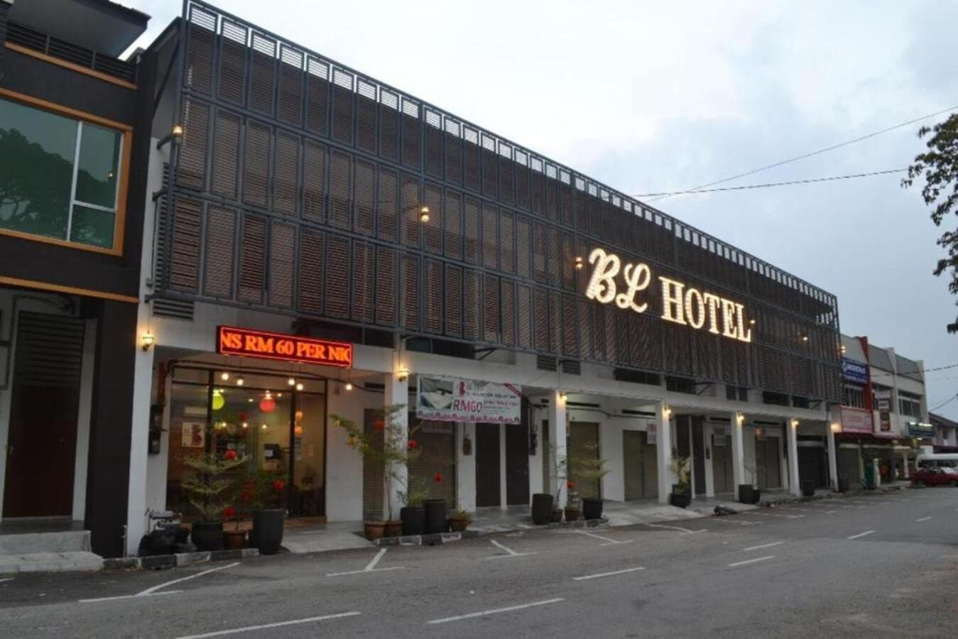 Jq Bl Hotel, Ipoh Exterior photo